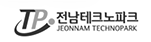전남테크노파크